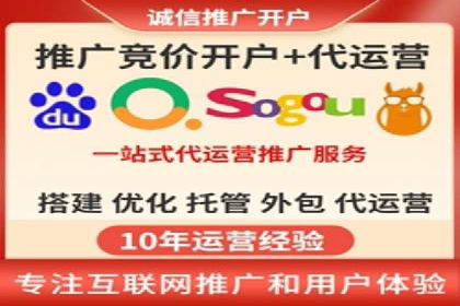 百度网络推广在医疗行业的创新应用