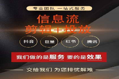 实战案例分享：SEM代运营机构助力企业市场份额